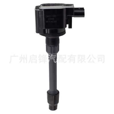 适用于本田飞度/HR-V点火线圈30520-5R0-013