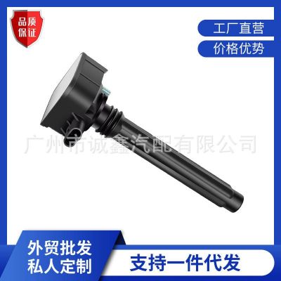 工厂直发点火线圈0221504037 68242286AA 68080580AB适用于道奇
