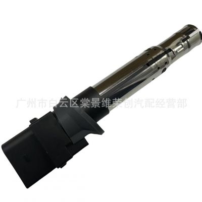 现货供应 汽车 点火线圈 高压包 022905715B 022905715A