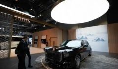 香港举办2025国际汽车及供应链博览会 促行业全球化发展