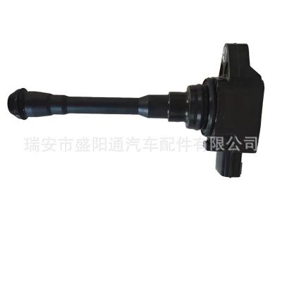 好质量点火线圈224485RB0A