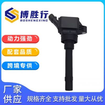 适用于奇瑞瑞虎/艾瑞泽点火线圈F01R00A080 F01R00A092
