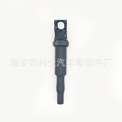 点火线圈597064,12137559842适用于宝马标志207308雪铁龙C3C4