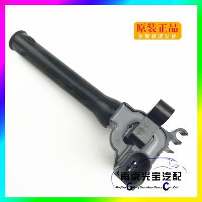 适用于荣威550荣威750名爵6名爵7名爵3mg6MG3MGTF点火线圈高压包