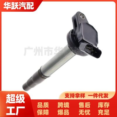 适用于斯巴鲁 点火线圈高压包22433-AA540 22433AA540 FK0334