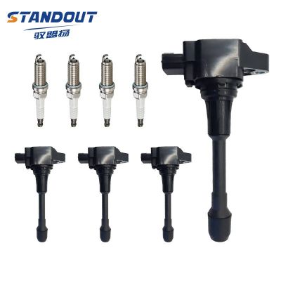 点火线圈UF550+真铱金火花塞1406 22448JA10A 22448JA10C C1670