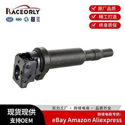发动机点火线圈插头12138647689适用宝马N52 N62 N63 N54 N53 S63
