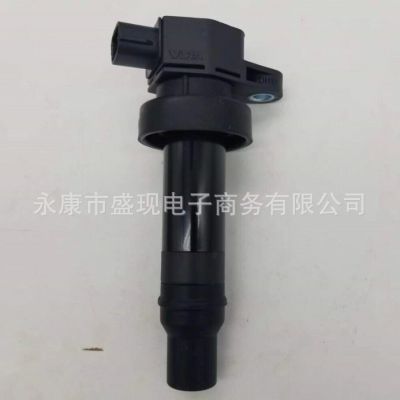 适用于现代起亚点火线圈 高压包 273012B010 27301-2B010