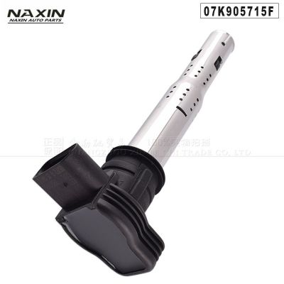 工厂直销07K905715F适用于大众奥迪保时捷汽车点火线圈高压包优质