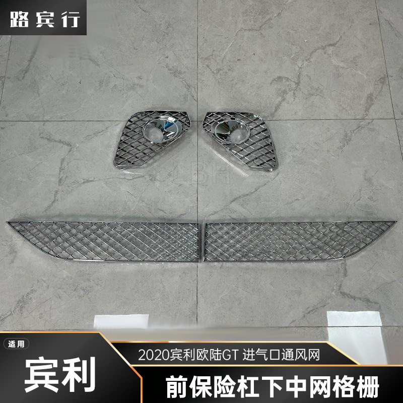 O1CN01iLLJCl1fWSpbHriUy_!!2212431924014-0-cib