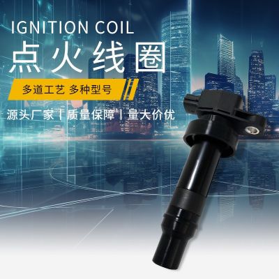 汽车6X点火线圈套装UF502 UF-502 04606869AB ZFR5LP-13G 7781