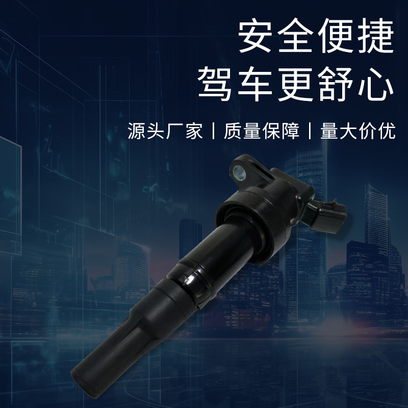 O1CN01HAL2Ry2FZxtjRDgRQ_!!2216549538895-0-cib (1)