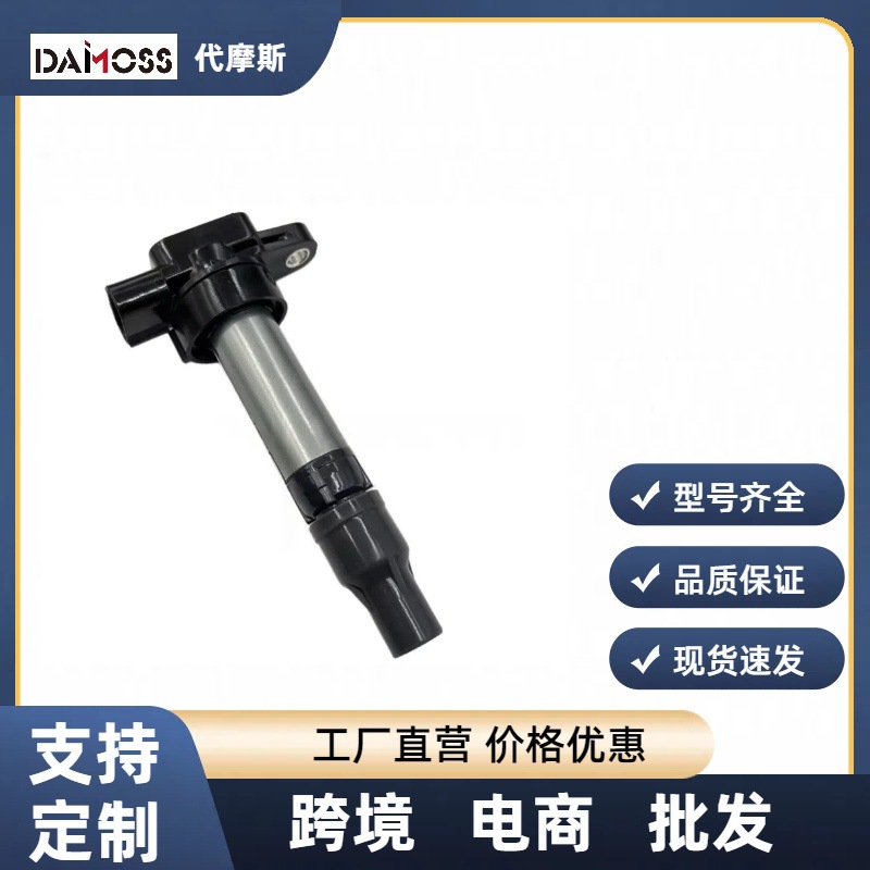 O1CN01BDDwCi28dRmWHcEwN_!!2220344697955-0-cib