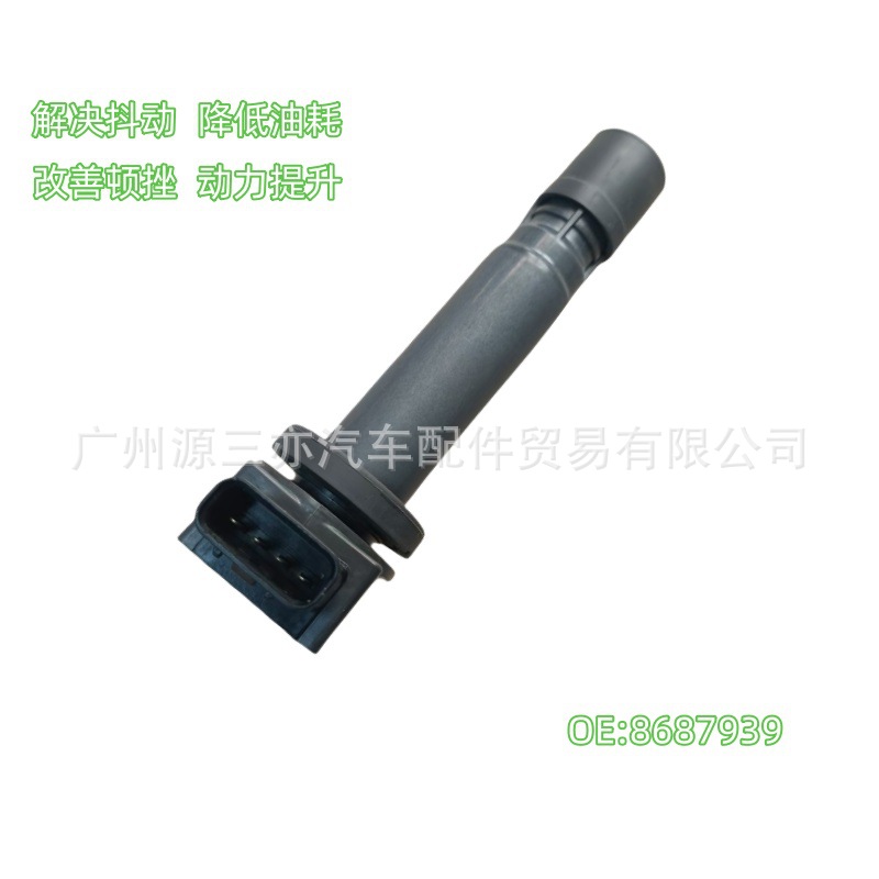 O1CN01GDgREs1l9v5KTJRNL_!!2220152364777-0-cib