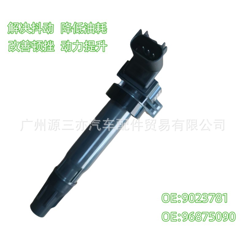 O1CN01s4jNY11l9v57ImJuu_!!2220152364777-0-cib