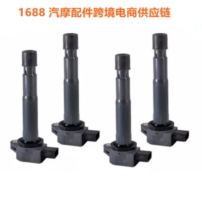 适用本田雅阁点火线圈 30520-PNC-004 30520-RWC-A01 UF417 C1450