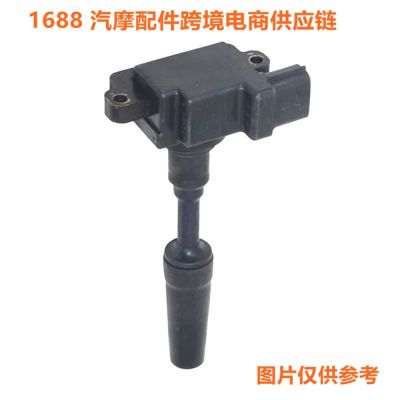 适用于日产点火线圈H6T10271A 22448-31U16 C1001 5C1165 UF-138