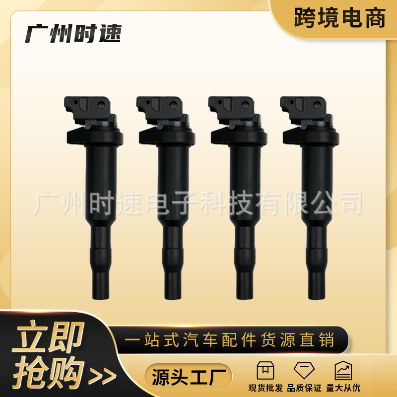 O1CN01MvxfqS1rO0y4rCx9L_!!2213222585620-0-cib