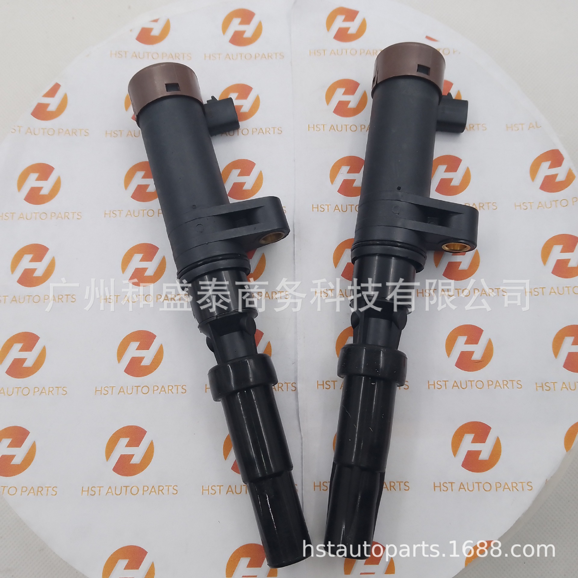 O1CN0126edOh28AaUPz0l0W_!!2212803777892-0-cib