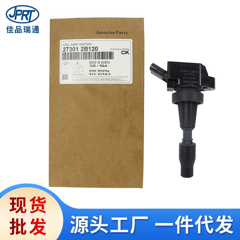 O1CN01u0HRQQ1xggk2veEs1_!!2216877286473-0-cib