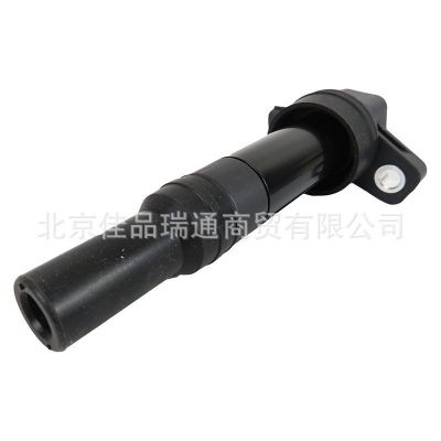 适用现代起亚汽车点火线圈27300-03150 27300-2E601 27300-2E000