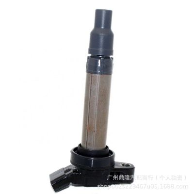 适用于凯美瑞普瑞维亚RAV4点火线圈高压包90919-C2006 90919C2006