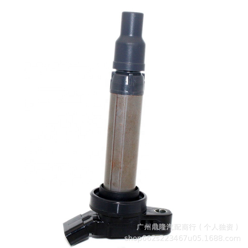 O1CN012fkzJ91KkZ7s3M04m_!!2219790901202-0-cib