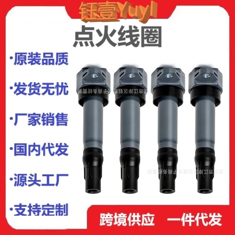 O1CN01NiZdVk214uaj405kH_!!2209930606932-0-cib