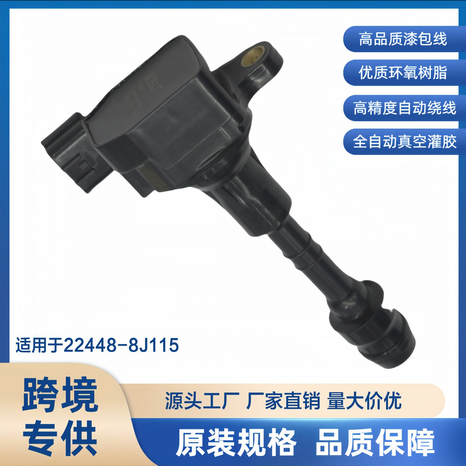 O1CN01wDX1QR2CofvcihpRe_!!1691308521-0-cib