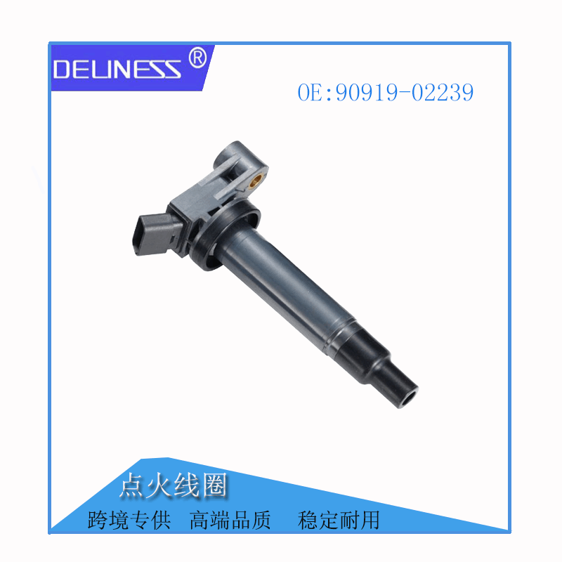 O1CN01sj3wr41VAng4kLOe4_!!3933132613-0-cib