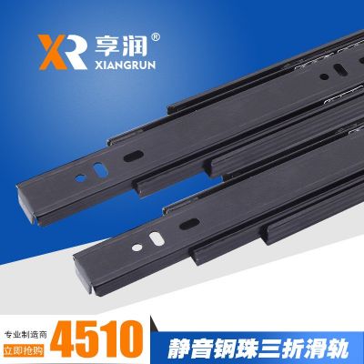 厂家直销 4510三节橱柜抽屉滑轨 钢珠滑道/轨道/导轨