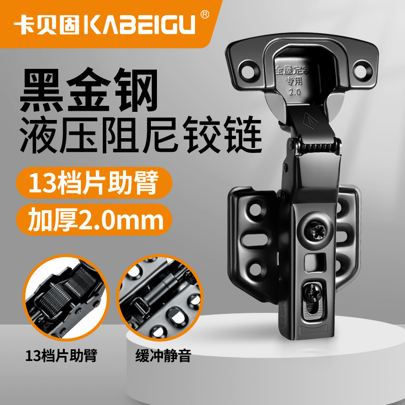 O1CN01DGnQJE1xB5Cu2x2Hm_!!2206733356404-0-cib