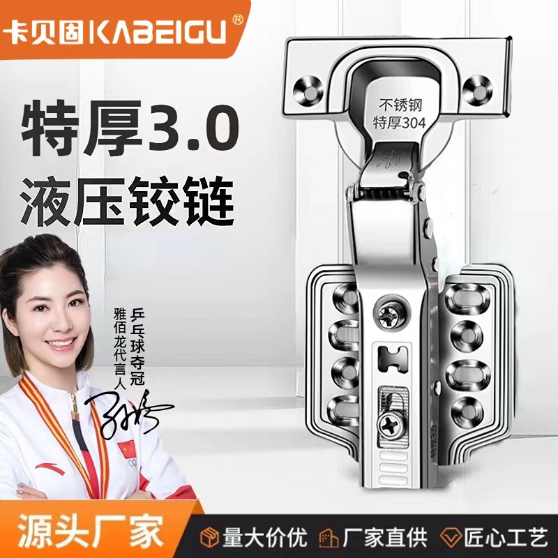 O1CN01SToFJN1xB5HhRtf3H_!!2206733356404-0-cib