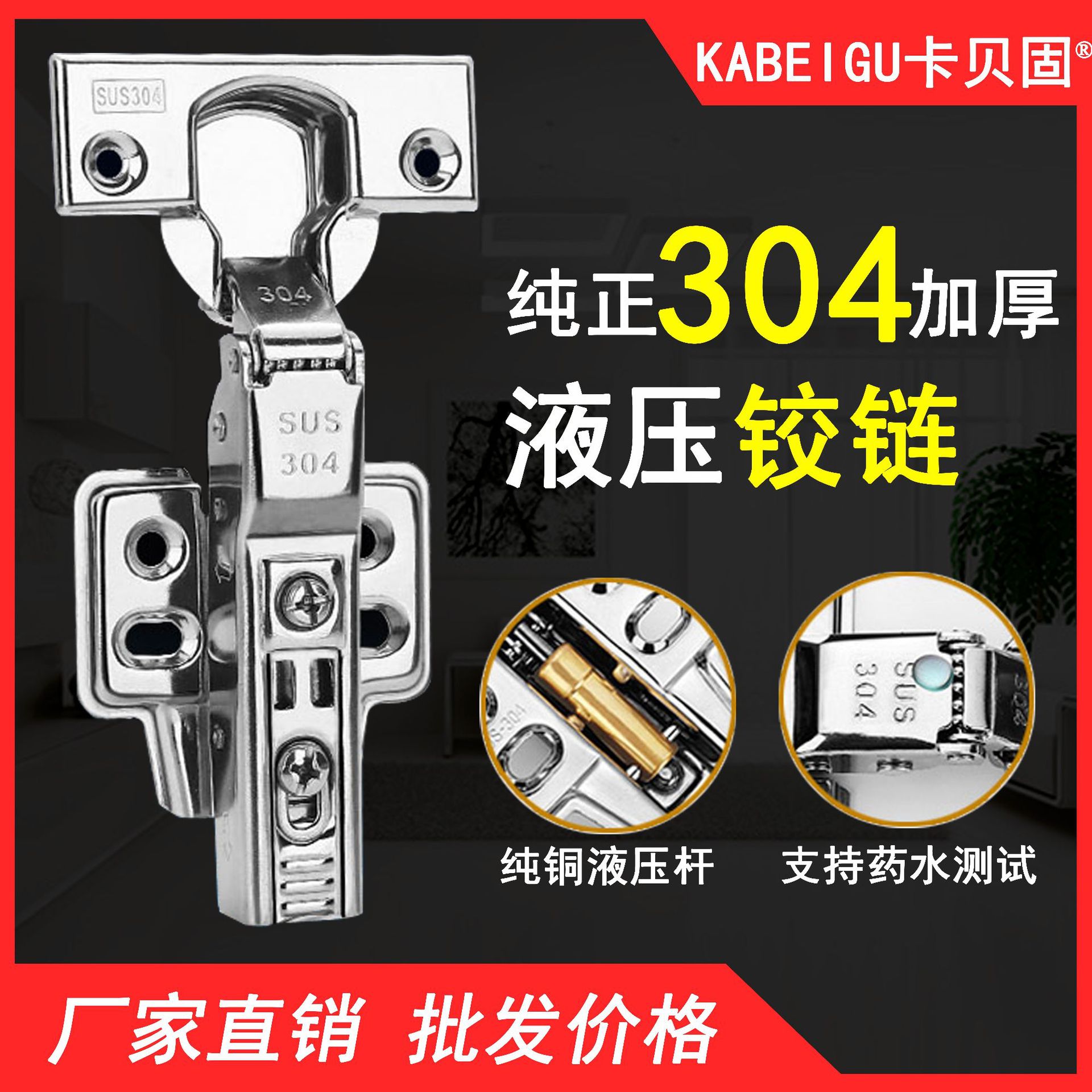 22840123741_1539863532