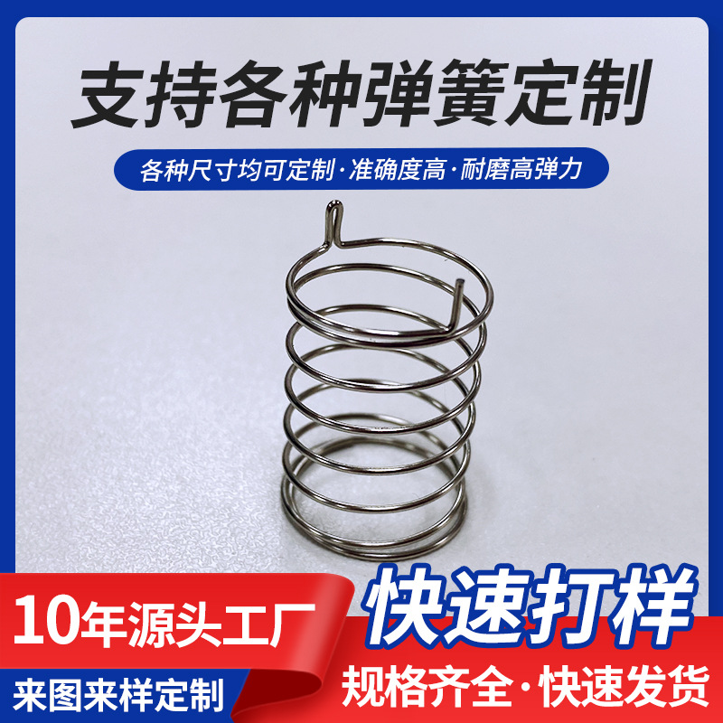 O1CN01dprbGz1yxv2veQvJo_!!2214498236646-0-cib