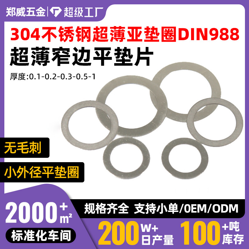 O1CN01LrVuVe1FNbDBs2rxJ_!!2845300475-0-cib