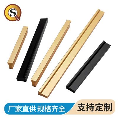 厂家直供现代简约铝合金拉手黑色金色鞋柜衣柜橱柜加长柜门拉手