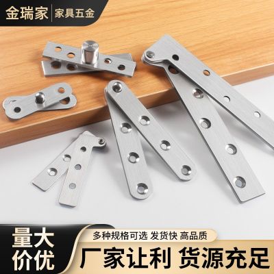 360度天地转轴合页木门不锈钢鸡嘴一字门铰隐形上下旋转偏轴铰链