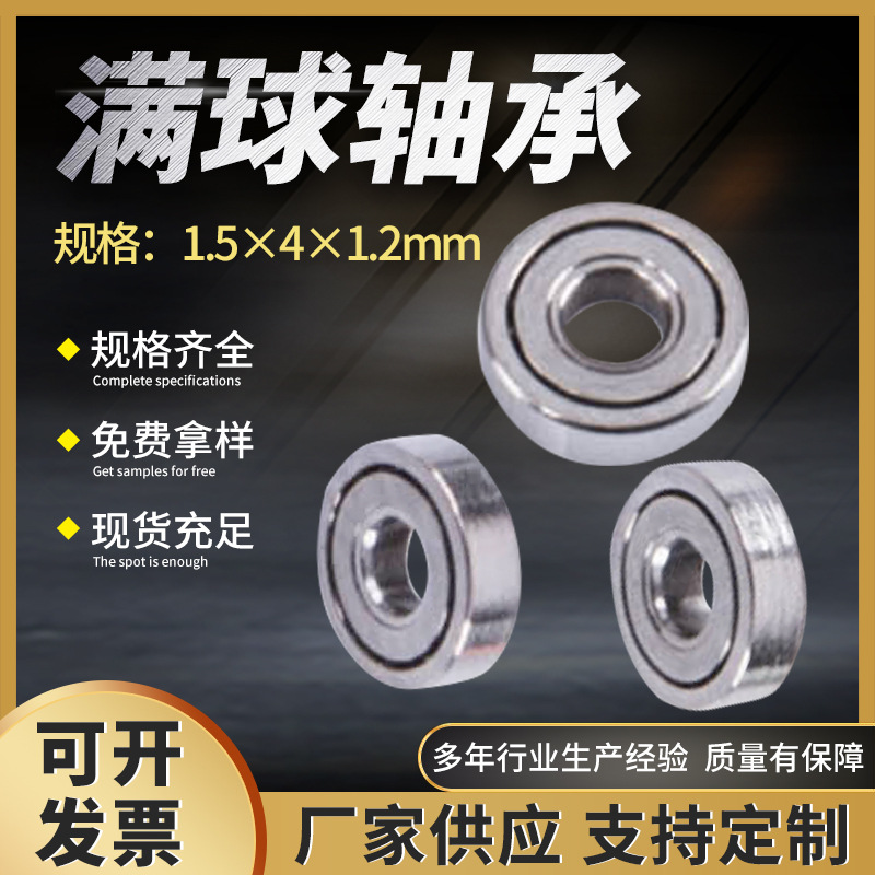 O1CN01sUj71321pAJ3Ncz8i_!!3495497033-0-cib