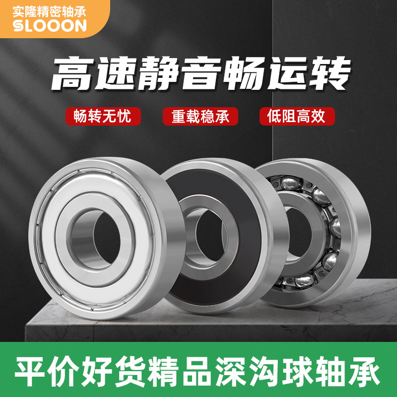 O1CN01zkc7VH1u1yioBmY49_!!2213975475978-0-cib