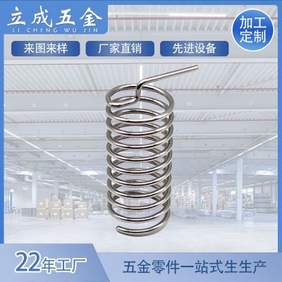 立成镀镍线弹簧天线拉伸带勾压缩弹簧不锈钢玩具五金拉伸弹簧配件