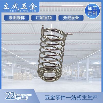 厂家各类尺寸精密触碰弹簧镀镍线压缩弹簧不锈钢弹簧钢拉伸弹簧