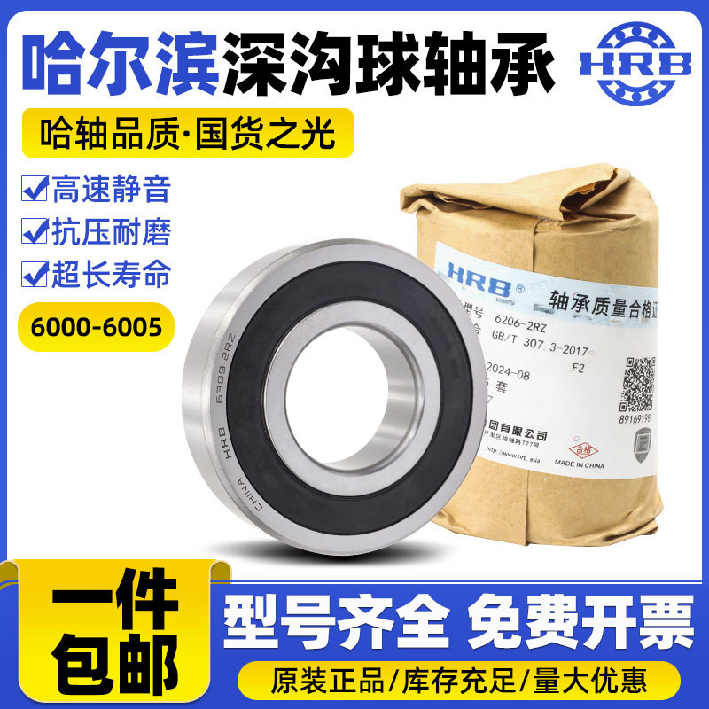 O1CN01pzXMD81c4ZuREv08q_!!2219889313547-0-cib