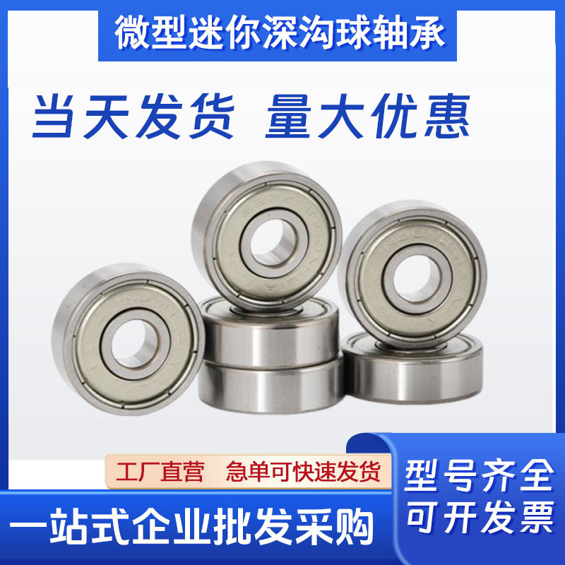 O1CN01Lky4vc1yKXGj73bxj_!!2219741286560-0-cib