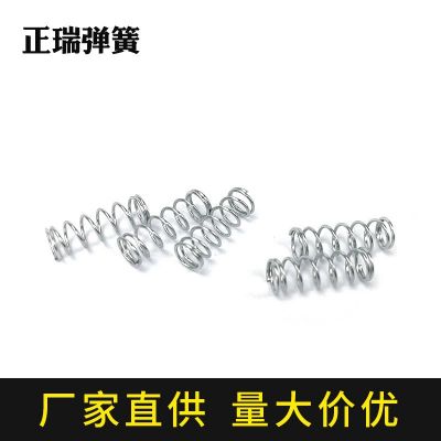 宁波弹簧厂家供销电热水壶开关弹簧 316不锈钢压簧加工