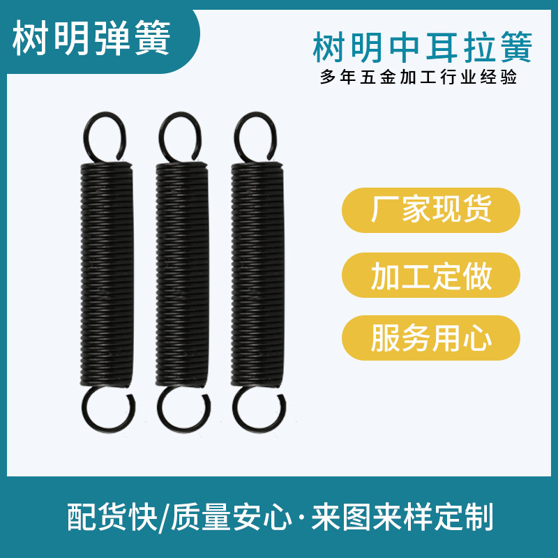 O1CN010frlFO1N82JDMvp4x_!!3996421524-0-cib