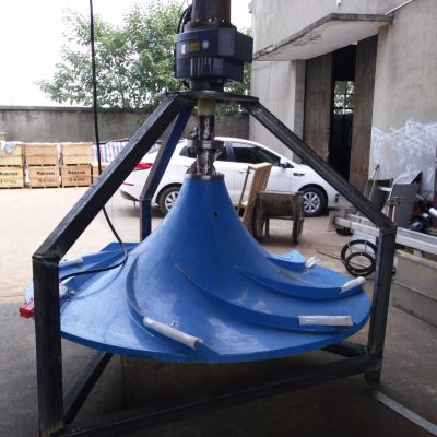 SQJB-2500双曲面搅拌机技术要求