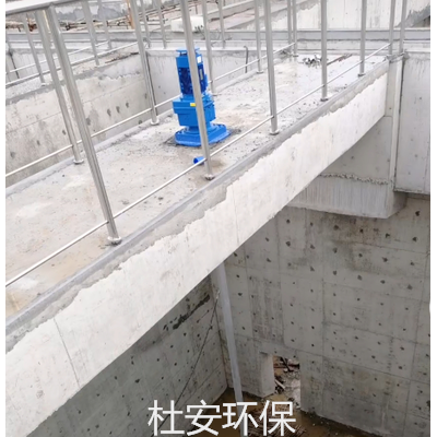 江苏杜安环保GSJ-2000双曲面搅拌机变频控制