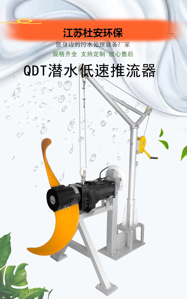 O1CN01L6QOzg1dfVFvPmX7v_!!1723293763-0-cib_编辑