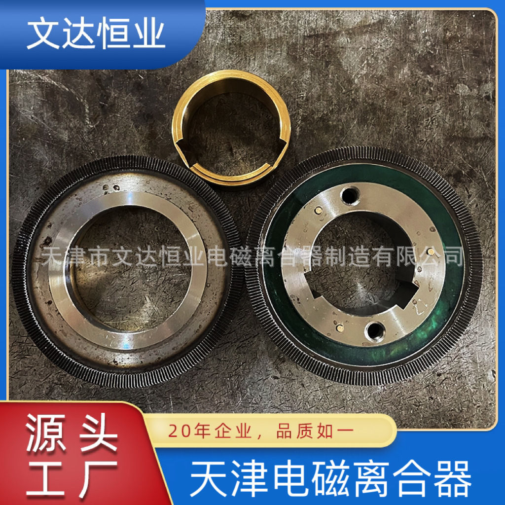 O1CN019zXb1G28EiGrjYFTl_!!2217668857901-0-cib